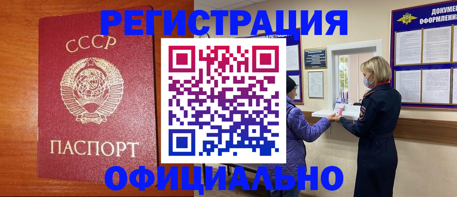 пропишу в квартире в Ардоне